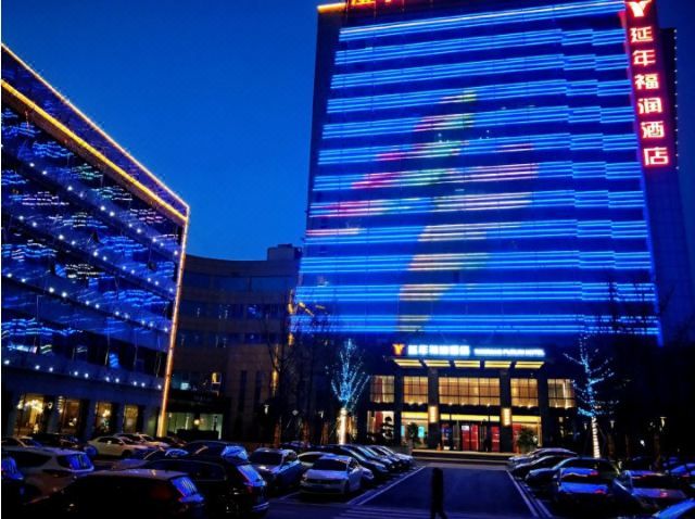 长沙延年福润酒店(民政学院中南林业科技大学店)