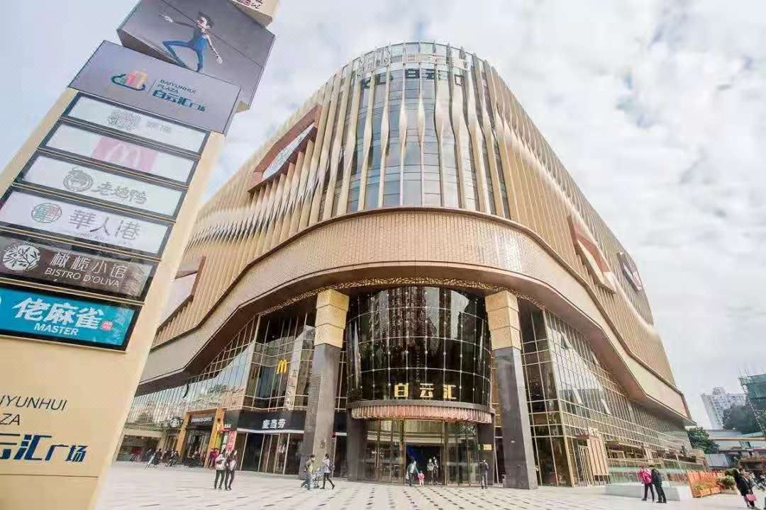 广州逸林假日酒店