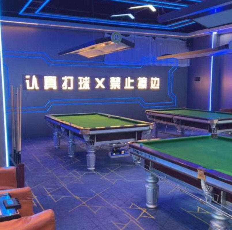 维也纳国际酒店(佛山绿岛广场绿岛湖地铁站店)