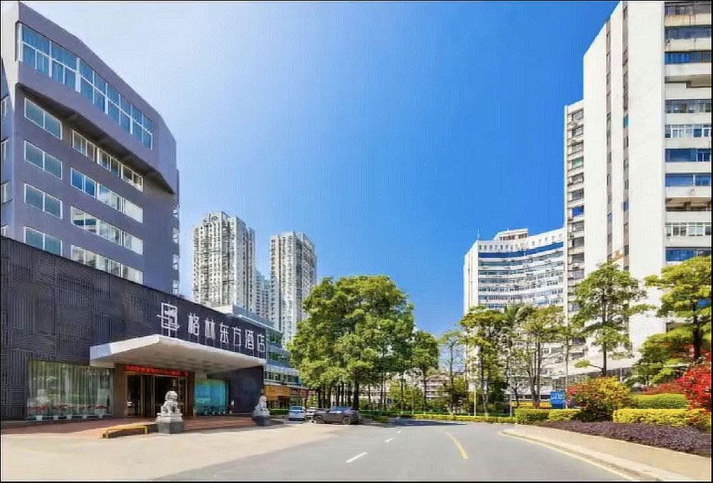格林东方酒店(厦门火车站莲花路口地铁站店)