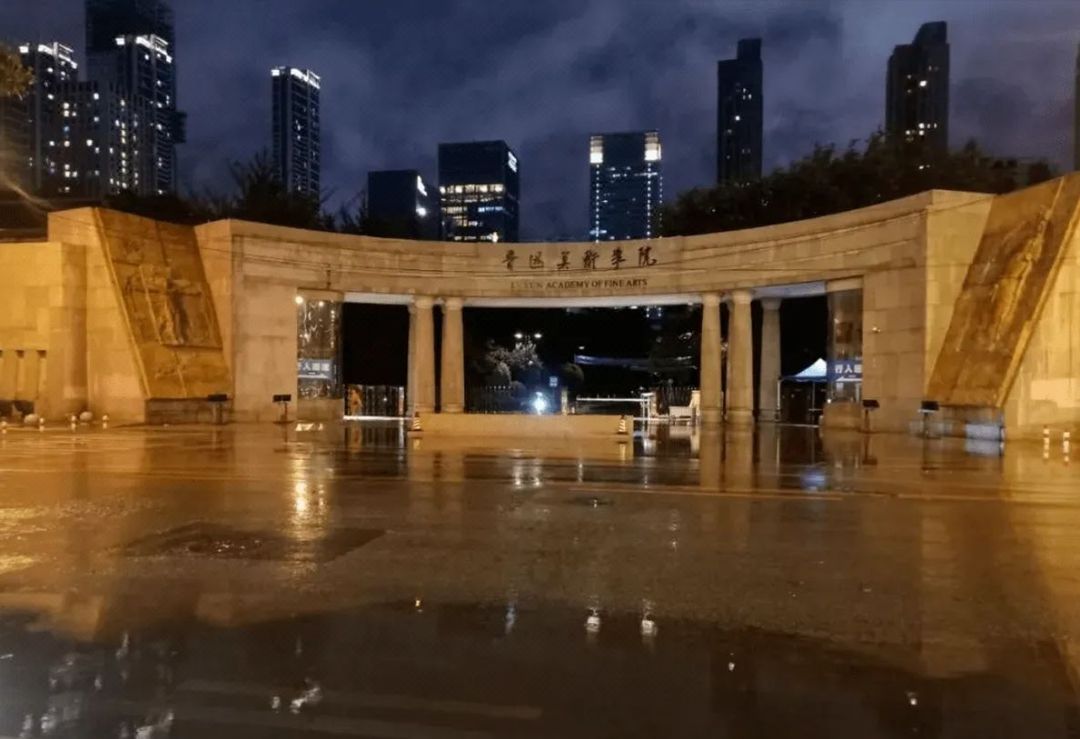 沈阳青年大街万科中心亚朵S酒店