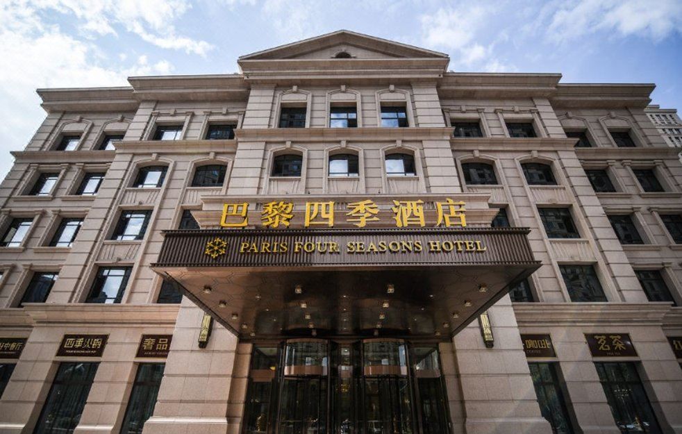 哈尔滨汇智巴黎四季酒店