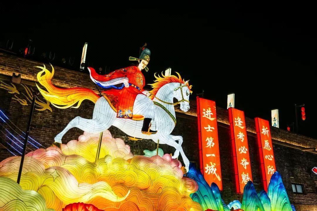 宁波富邦荪湖山庄(慈城古县城店)