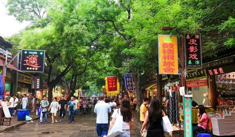 西安钟楼回民街漫心酒店