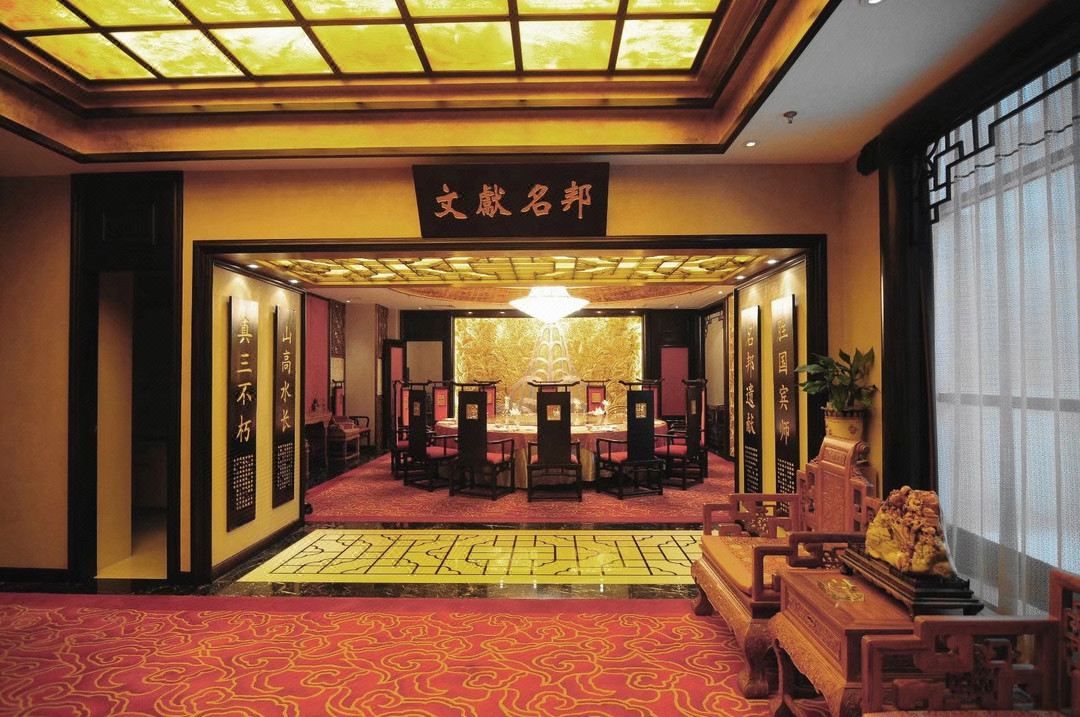 余姚宾馆