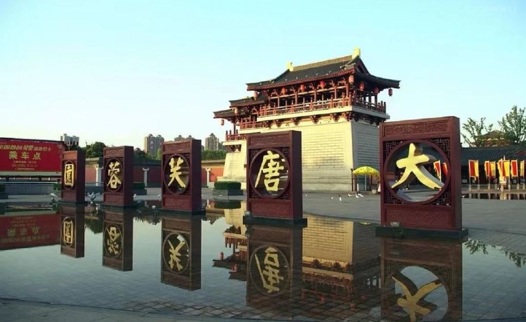 西安希瑞格酒店(曲江电视塔地铁站店)