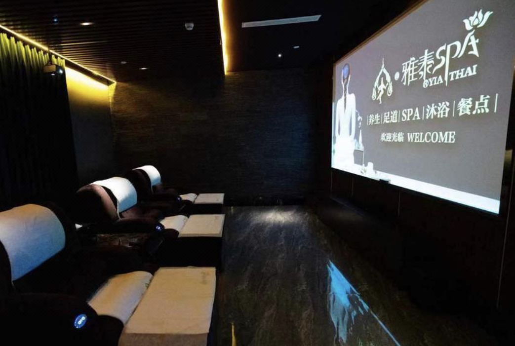 杭州东站中豪国际大酒店