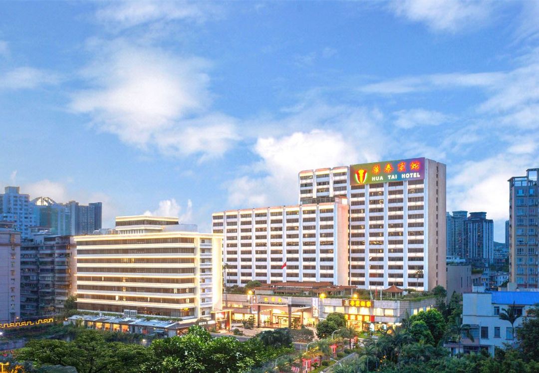 华泰宾馆(广州区庄地铁站店)