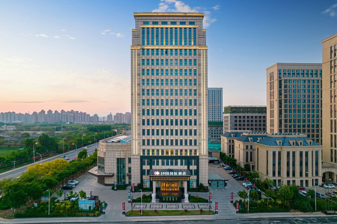 天津1958国际酒店(国家会展中心津南大学城店)
