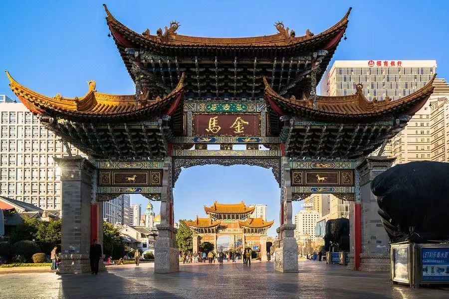 桔子酒店(昆明火车站北广场店)
