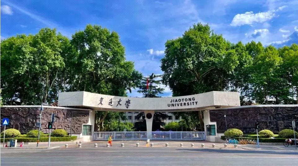长安&middot;哇雅酒店(西安交通大学兴庆校区咸宁路地铁站店)