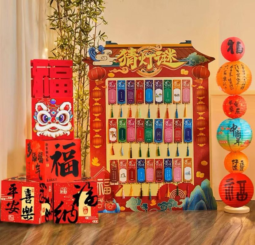 苏州园区星海书香世家酒店(金鸡湖店)
