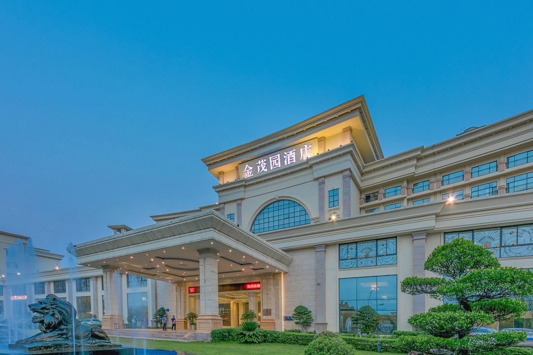 深圳坪山高铁站金茂园大酒店