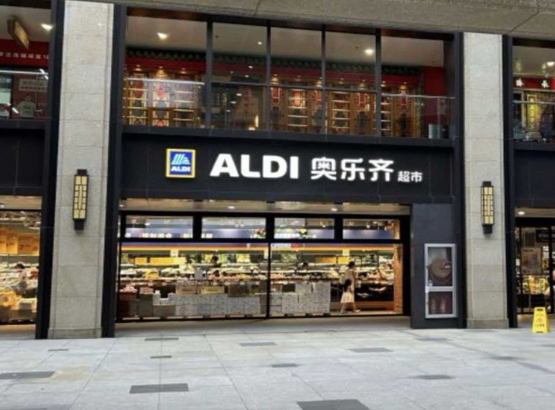 桔子水晶上海新国际博览中心杨高南路酒店
