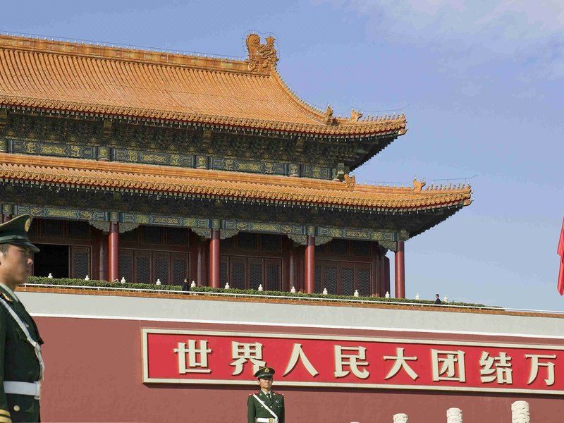 北京东方茂酒店(南锣鼓巷雍和宫店)