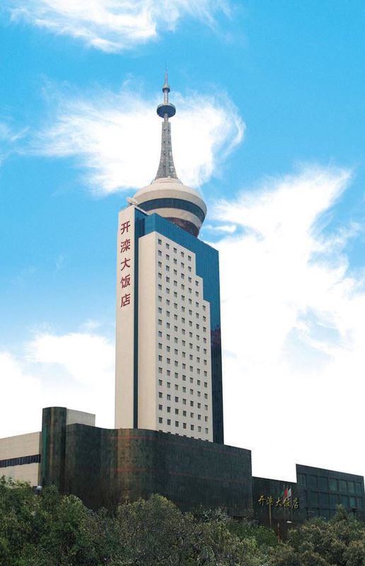 石家庄开滦大饭店(新百广场万象城店)