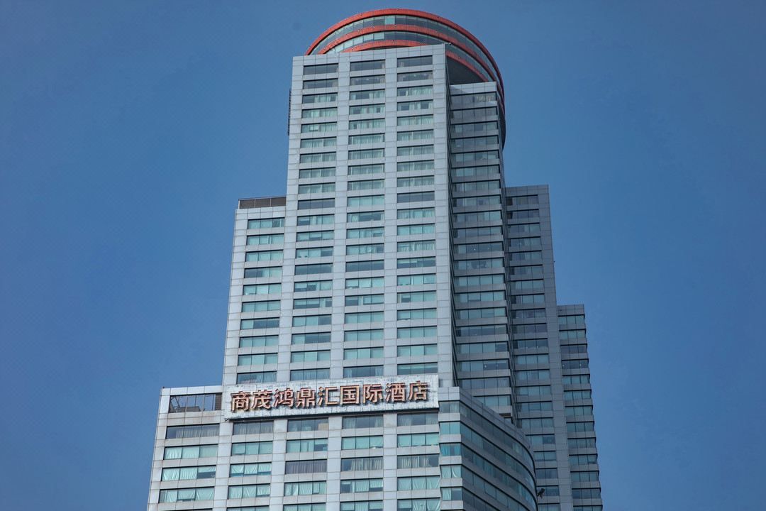 南京商茂国际酒店(新街口德基广场店)