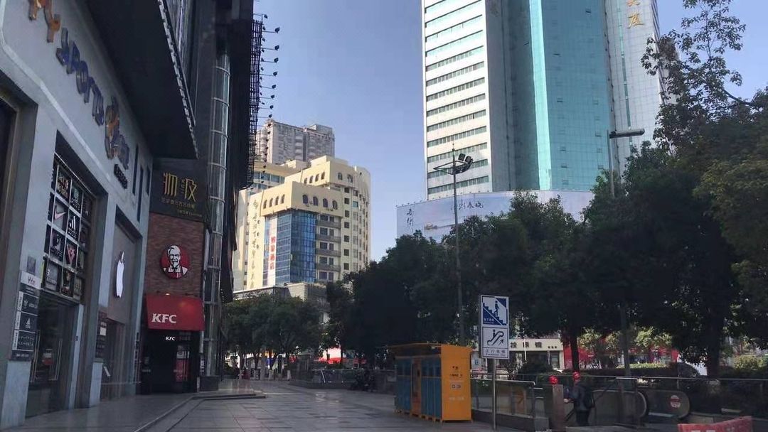 贵阳喷水池桔子水晶酒店