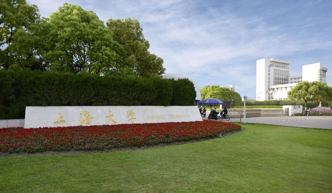 桔子水晶上海宝山大场酒店