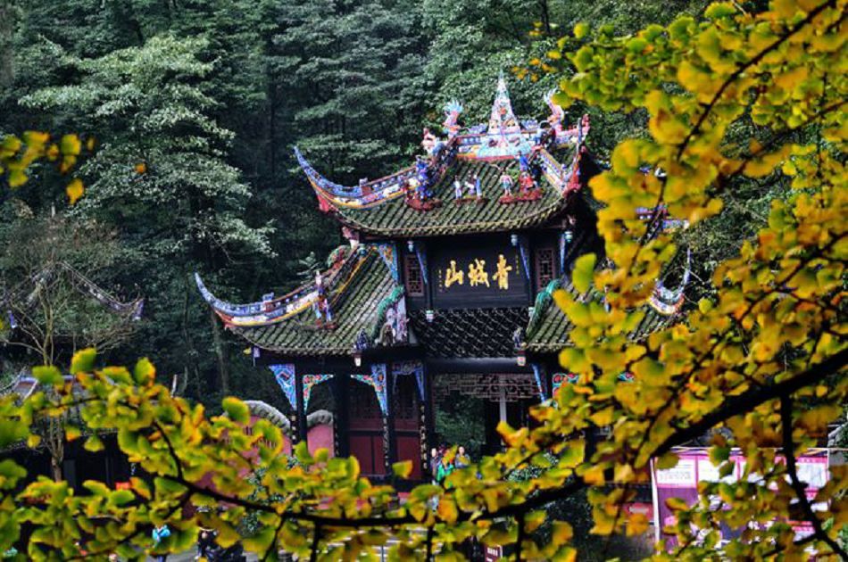 都江堰虹口格林山景酒店