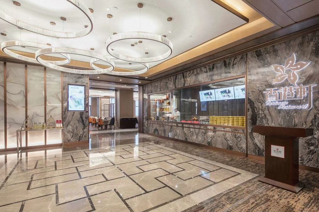 福清创元千禧大酒店
