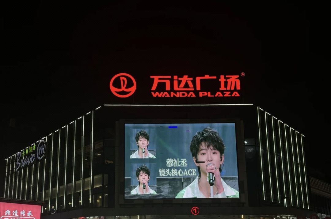 宁波柏林环球酒店(江北万达奥体中心店)