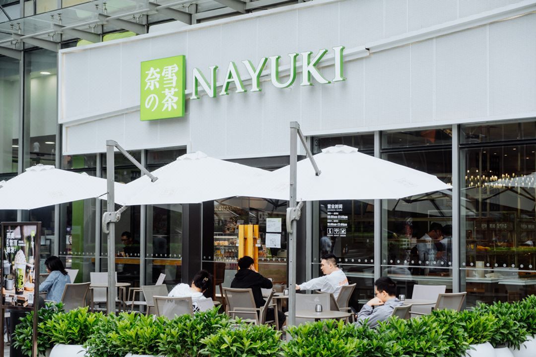 深圳天安云谷曼哈顿酒店(坂田华为基地店)