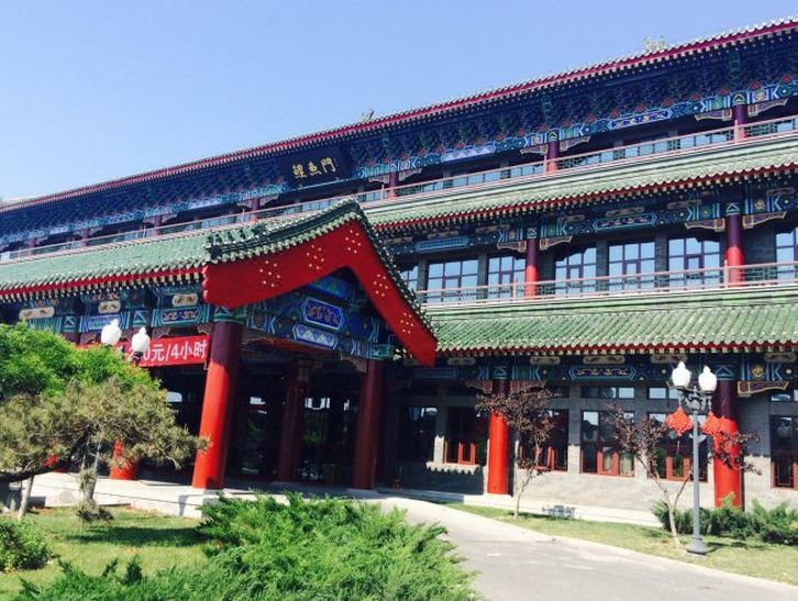 天津鲤鱼门大酒店