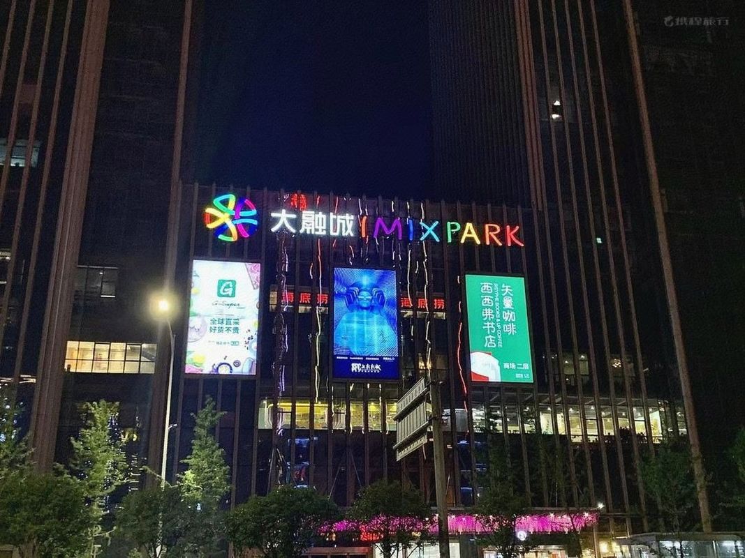 美豪丽致酒店(西安未央路青少年中心地铁站店)