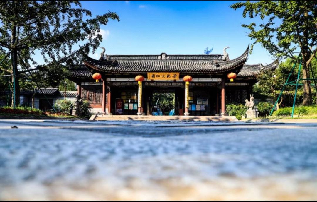 宁波高桥开元名庭酒店(奥体中心店)