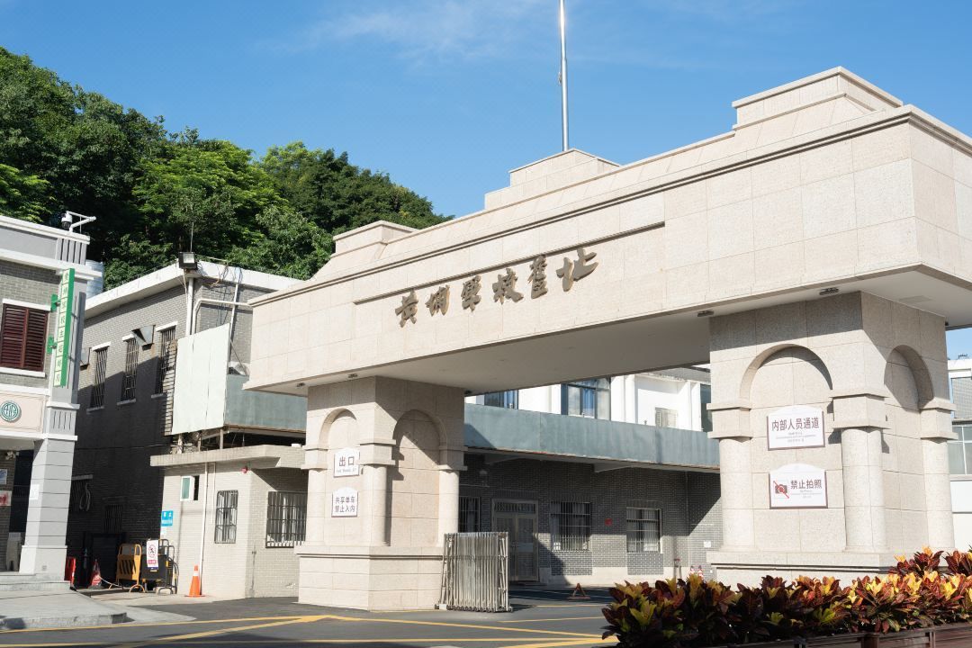春华&middot;恬觅公馆(广州大学城店)