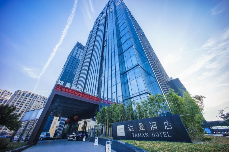 桐庐达曼酒店(杭州桐庐市区店)