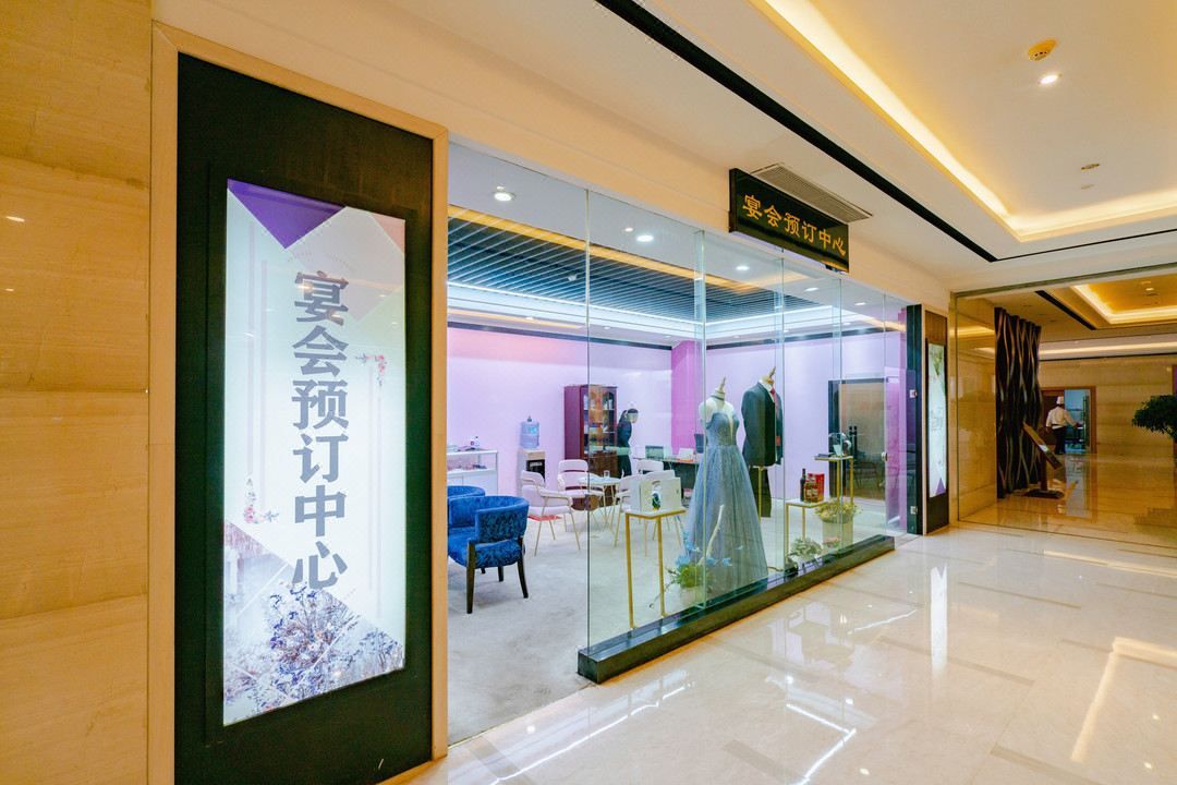 云南世博花园酒店