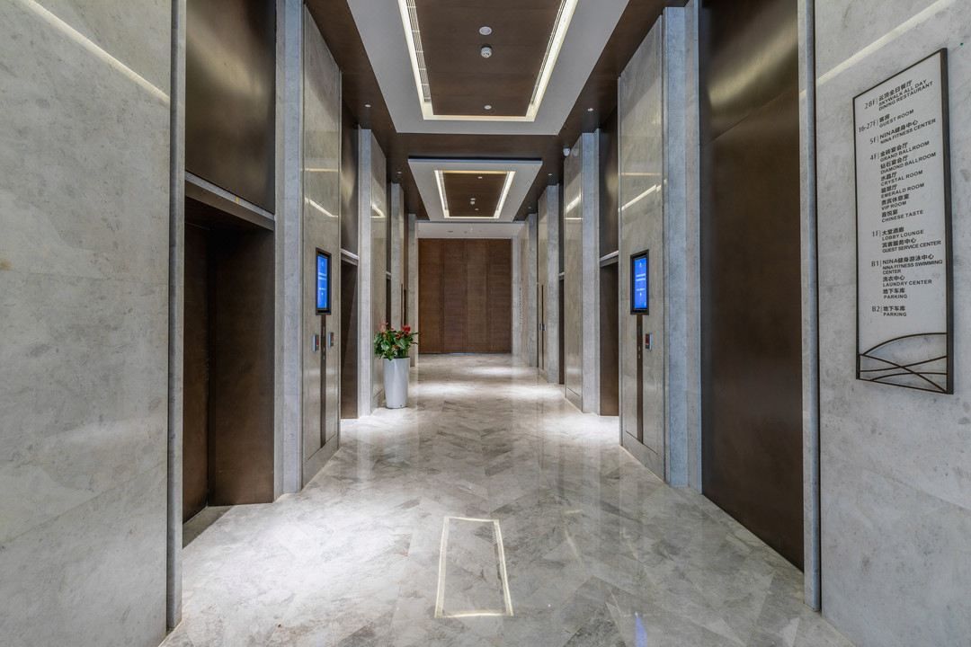 长沙紫鑫戴斯大酒店