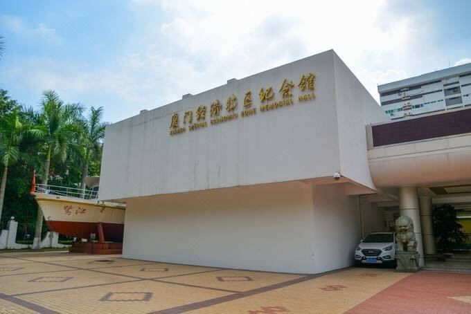 瑞颐逸居酒店(厦门高崎国际机场sm城市广场店)