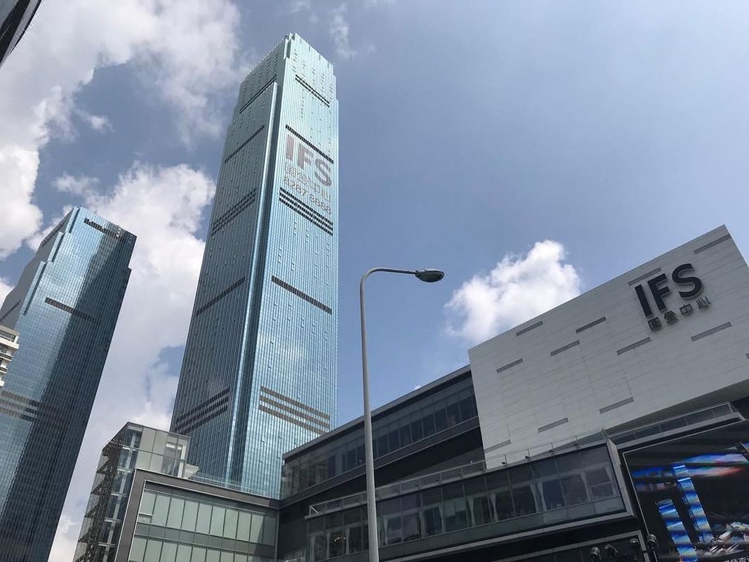 长沙五一广场IFS国金中心桔子水晶酒店