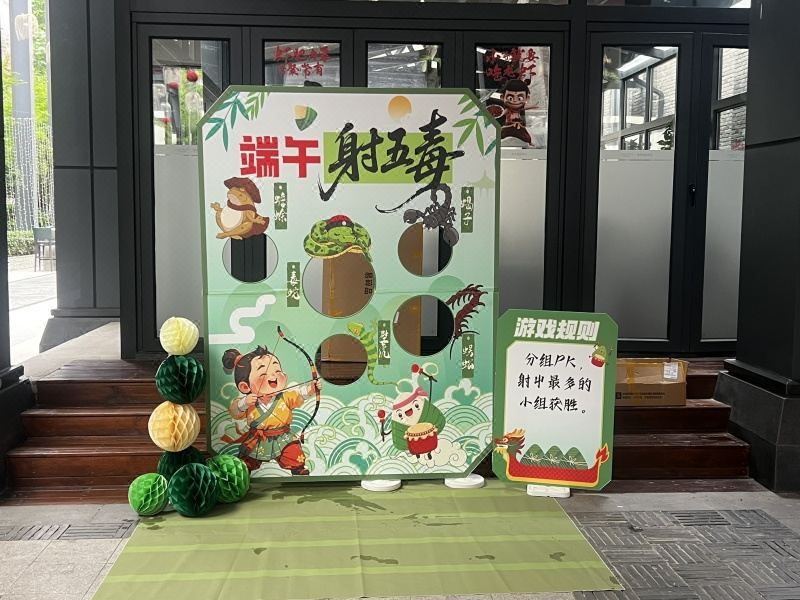 杭州运河黄龙璀丽酒店