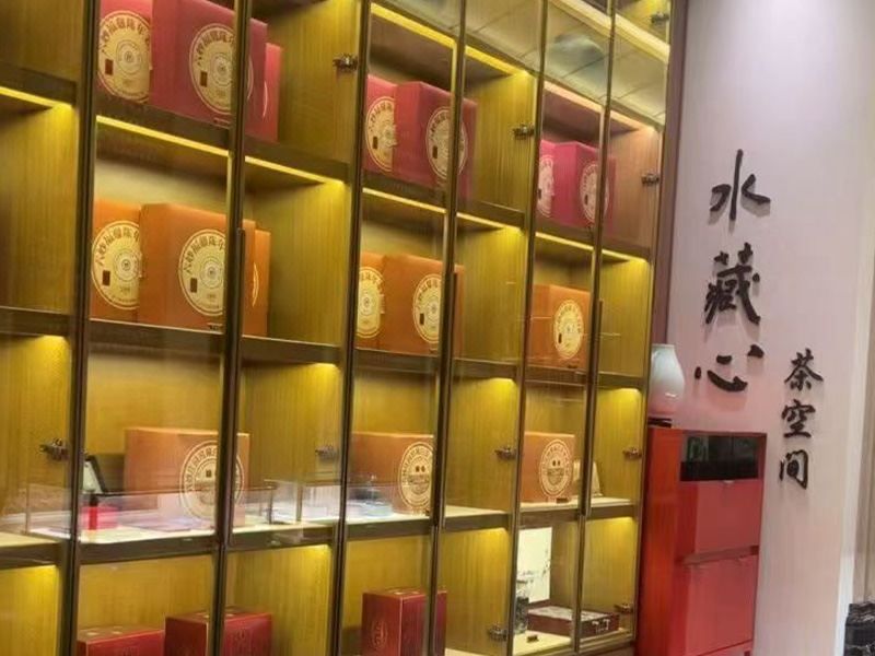 上海格兰云天大酒店(虹桥G60科创云廊店)
