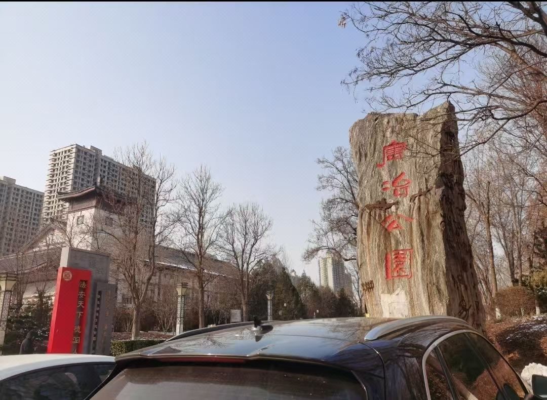 乔治莫兰迪酒店(济南唐冶世纪大道店)