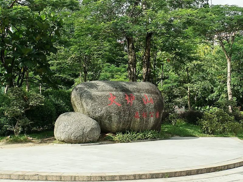 广州静谧坊 DRIMIN HOUSE(天河智慧城店)