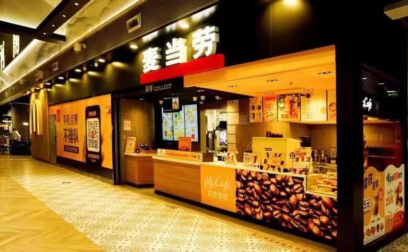 凯芙国际饭店(郑州新郑国际机场店)