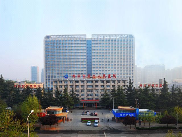 郑州鹰城鑫地饭店