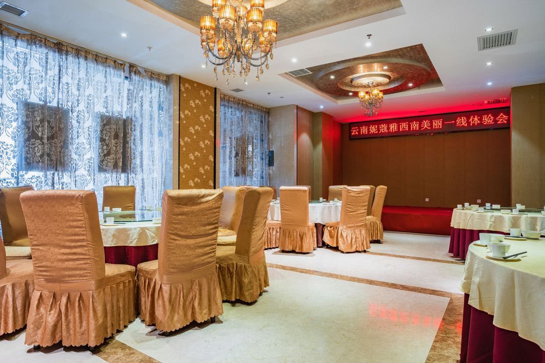 昆明鑫盛达宏晟国际酒店(斗南花市店)