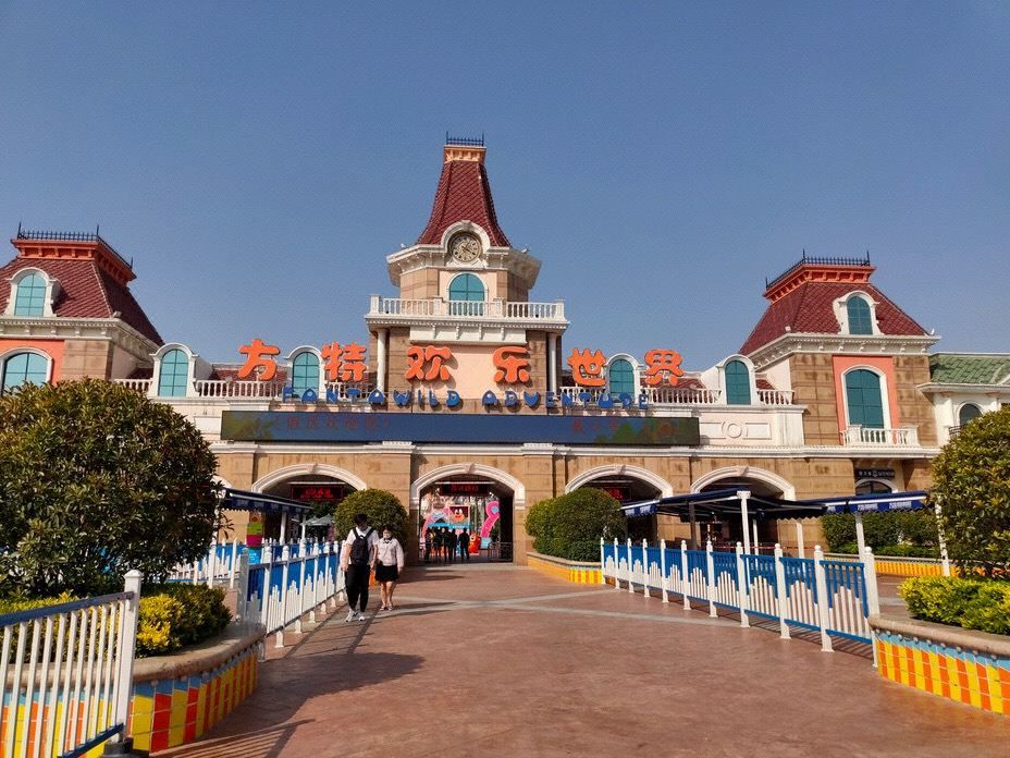 美豪丽致酒店(郑州花园路正弘城店)