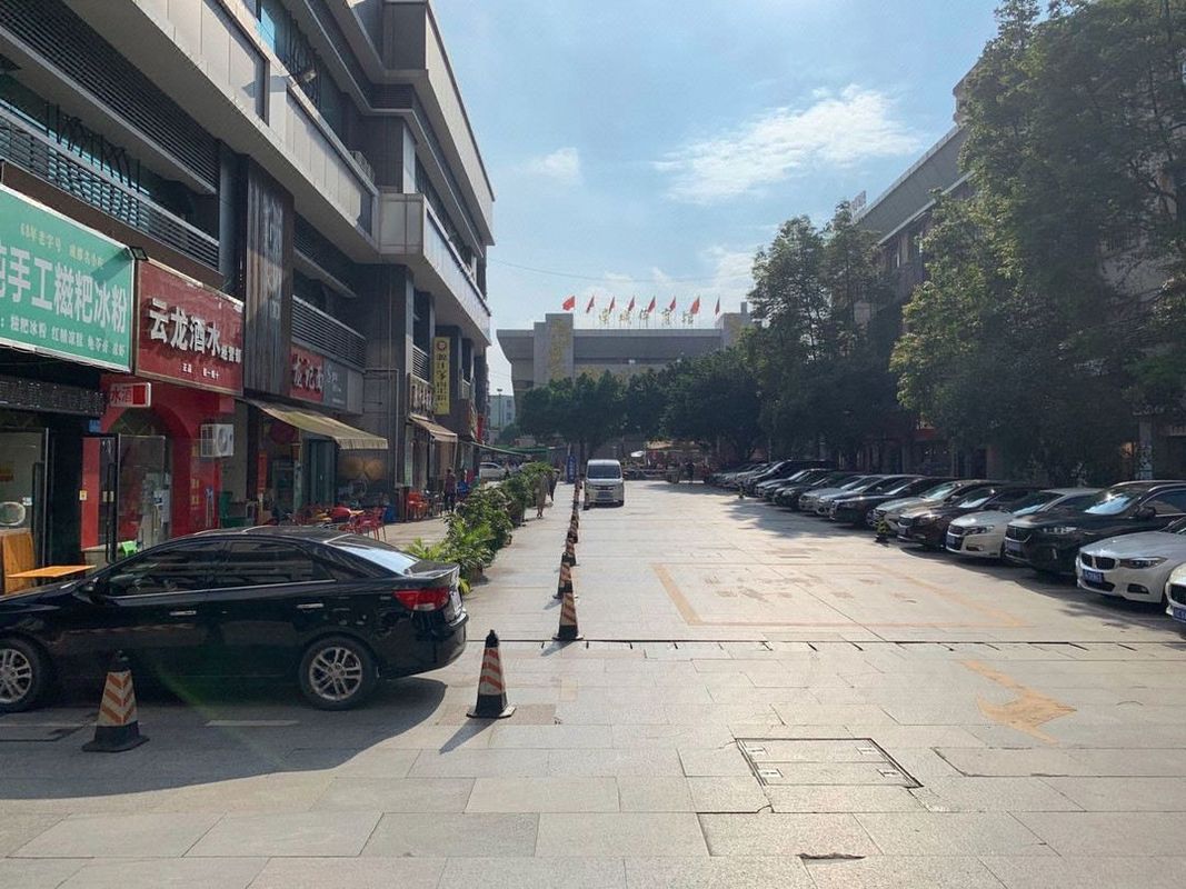 重庆永川名豪国际酒店