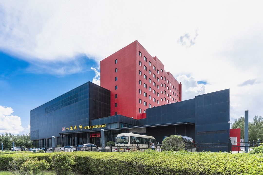 哈尔滨八荒通神酒店(禹舜美术馆江北大学城地铁站店)