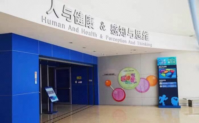 广州大学城雅乐轩酒店