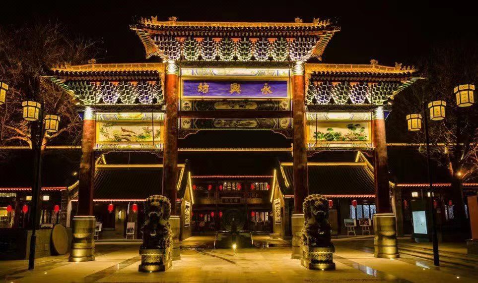 西安钟楼北大街希尔顿欢朋酒店