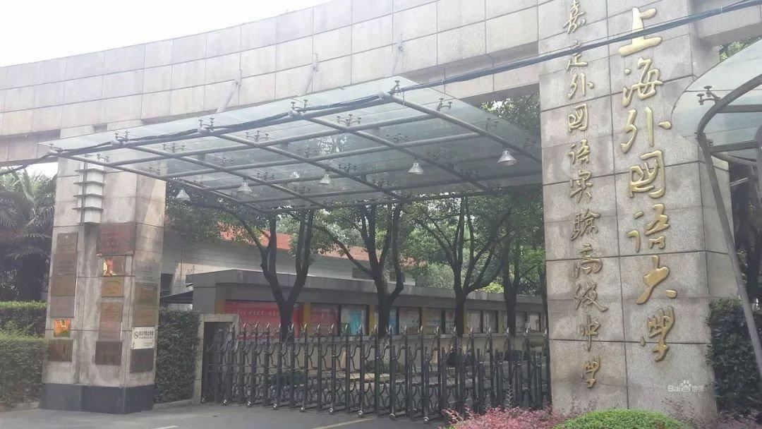 上海嘉定城中智选假日酒店