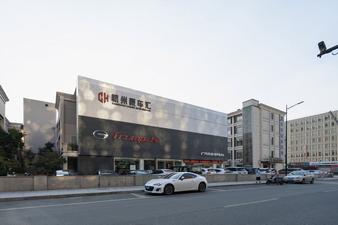 杭州柏锦花园酒店(西溪湿地店)